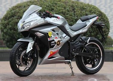 चीन 2000W लिथियम इलेक्ट्रिक स्पोर्ट मोटरसाइकिल, इलेक्ट्रिक रिचार्जेबल मोटरसाइकिल आपूर्तिकर्ता